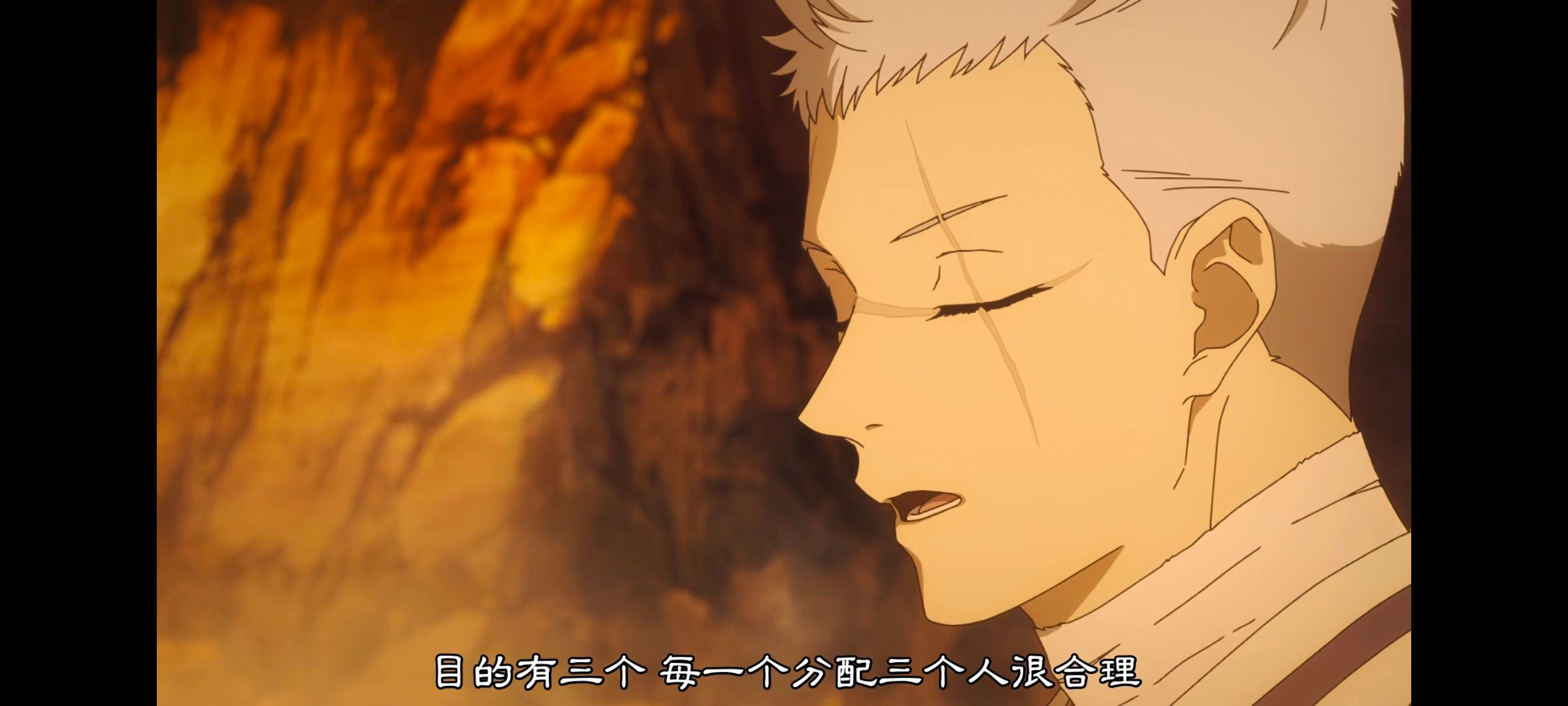 地狱乐,动画,动漫,番剧,ACG