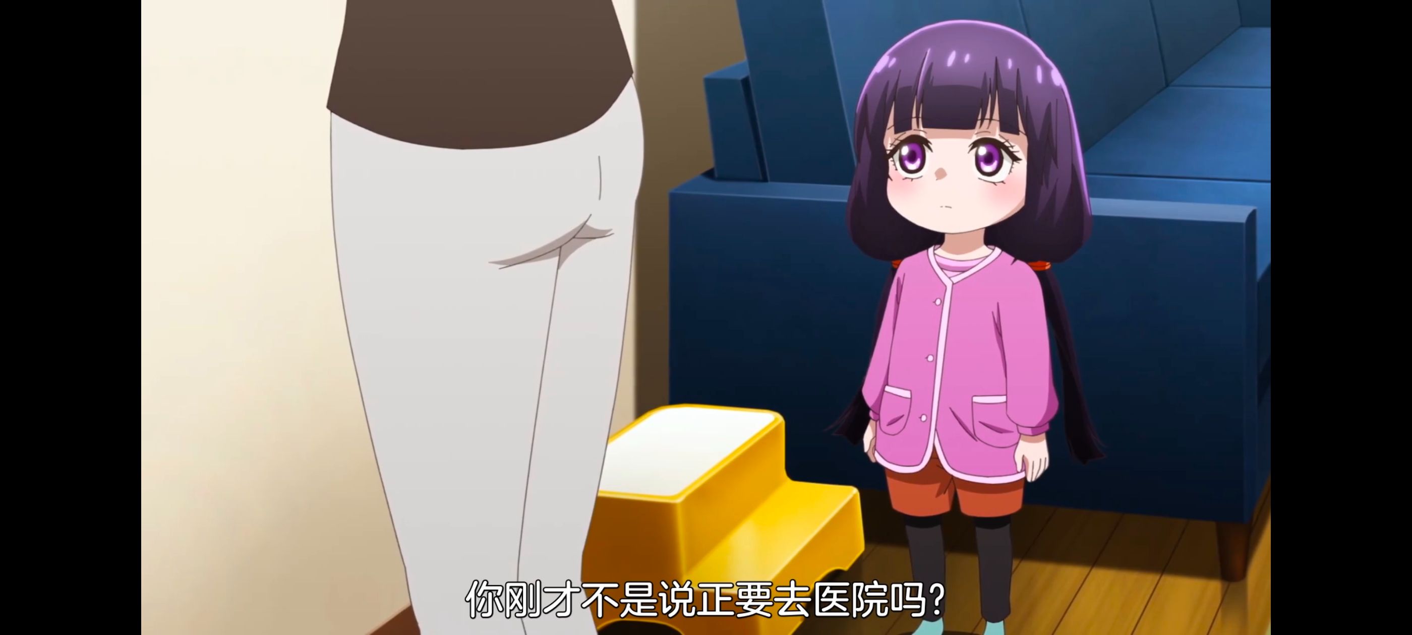 小伽椰并不可怕,神八小妹并不可怕,动画,动漫,番剧,ACG,二次元