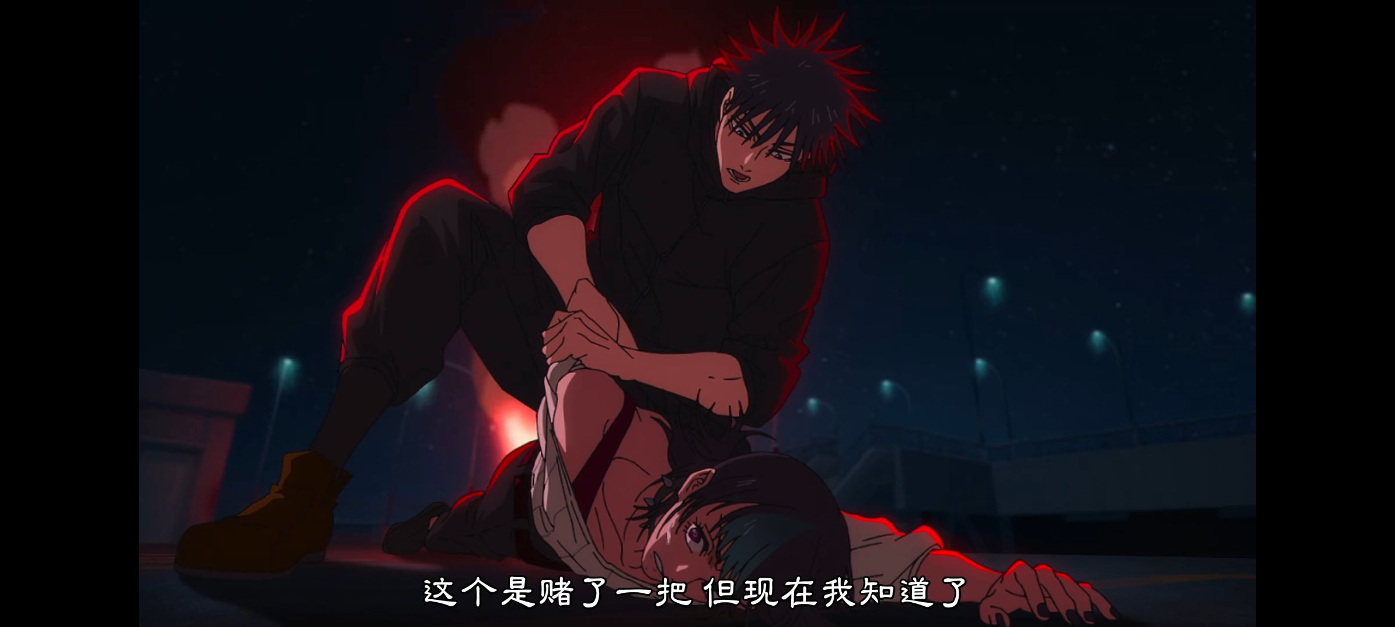 咒术回战,咒术回战死灭回游,动画,动漫,番剧,ACG