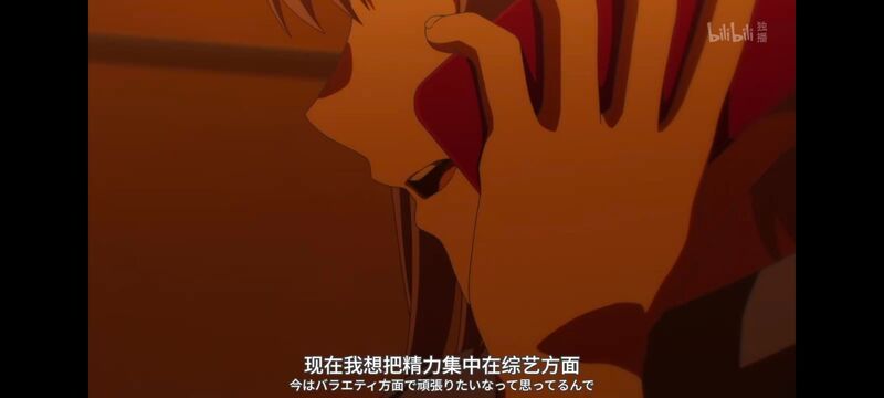 BANGDREAM,AveMujica,邦邦,动漫,颂乐人偶,动漫区,番剧,动画,ACG