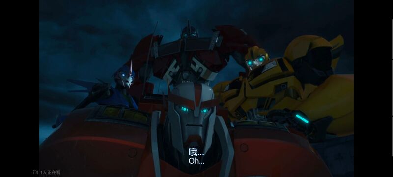 变形金刚,变形金刚领袖之证,动画,动漫,番剧,ACG