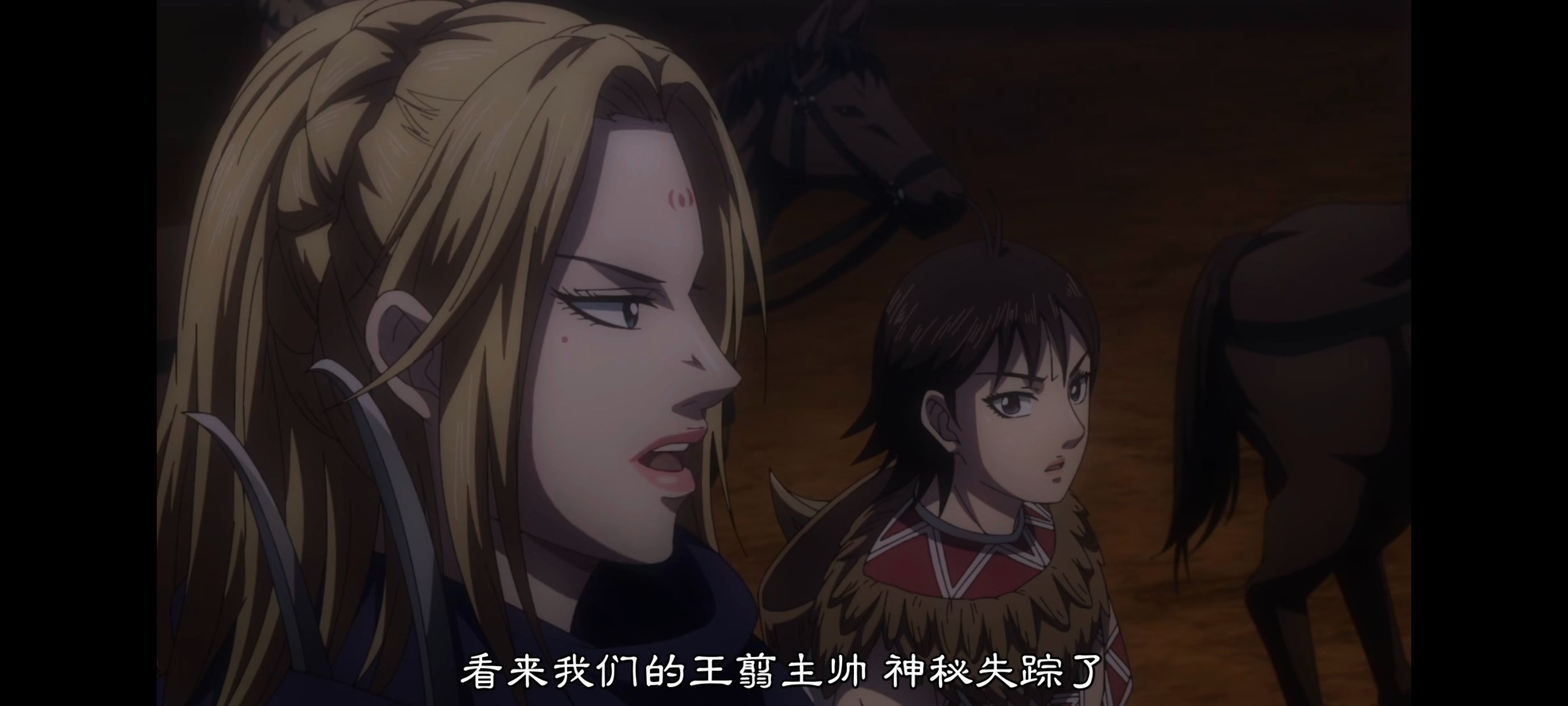 王者天下,动画,动漫,番剧,ACG