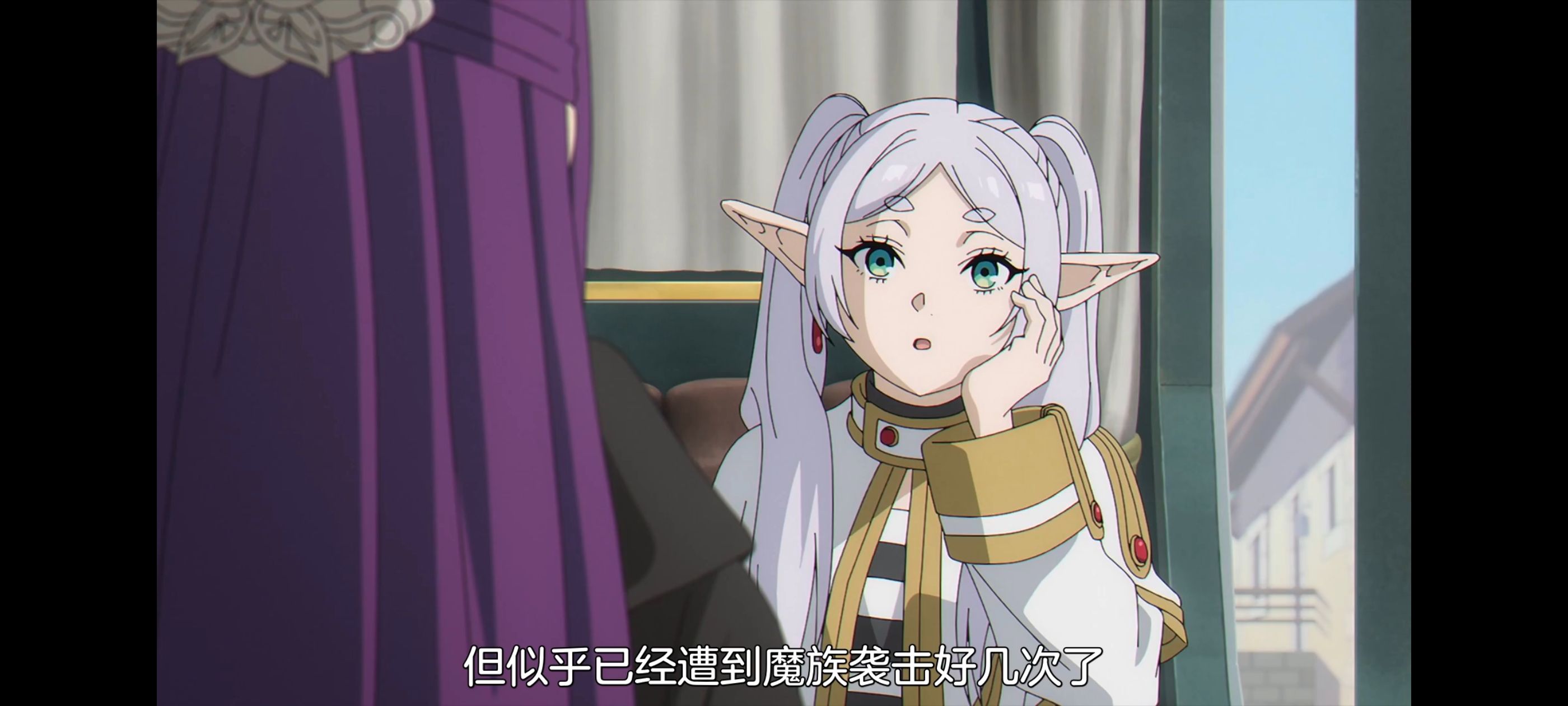 葬送的芙莉莲,动画,动漫,番剧,ACG