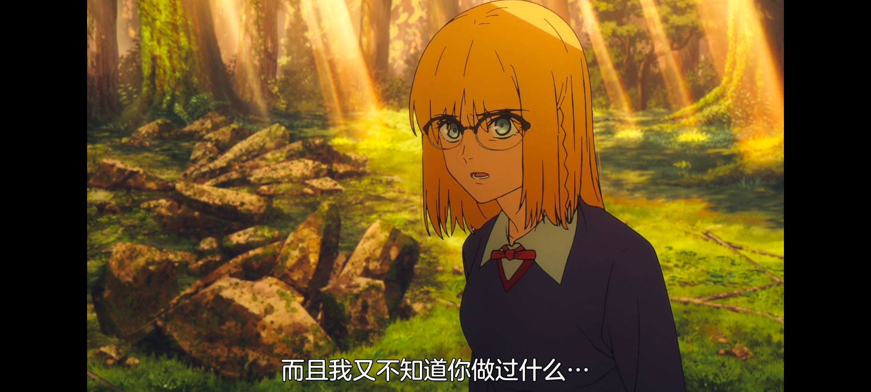 命运奇异赝品,FatestrangeFake,动画,动漫,番剧,ACG