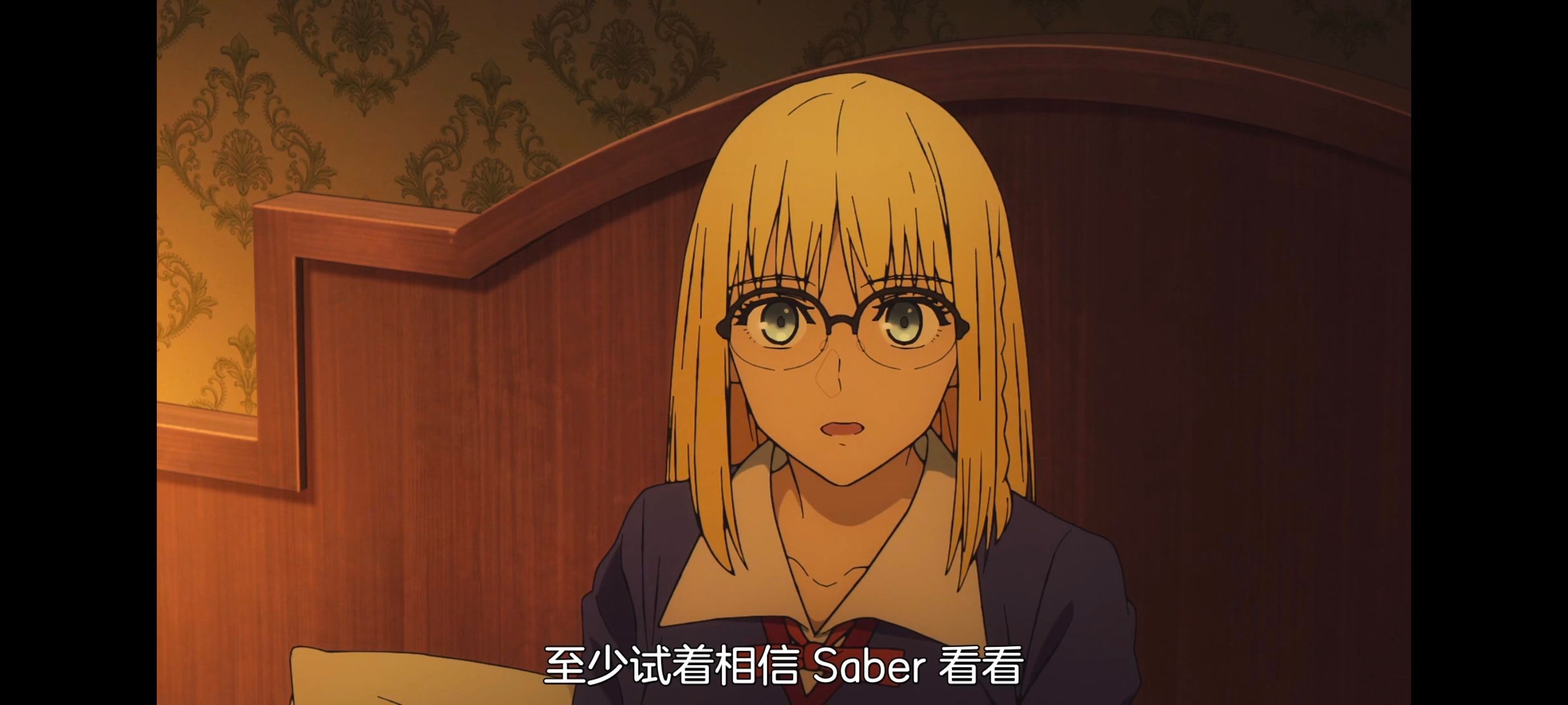 FATE,命运奇异赝品,FatestrangeFake,动画,动漫,番剧,ACG