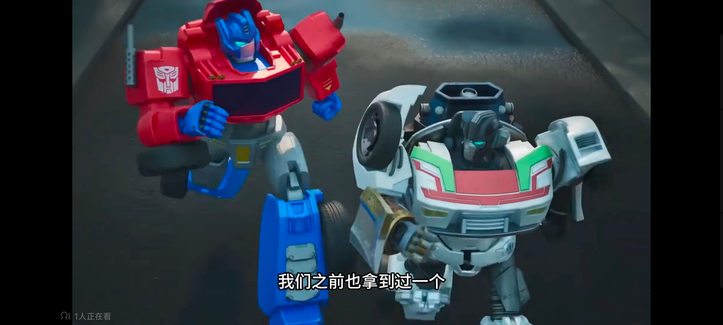变形金刚,变形金刚能量宇宙,动画,动漫,番剧,ACG
