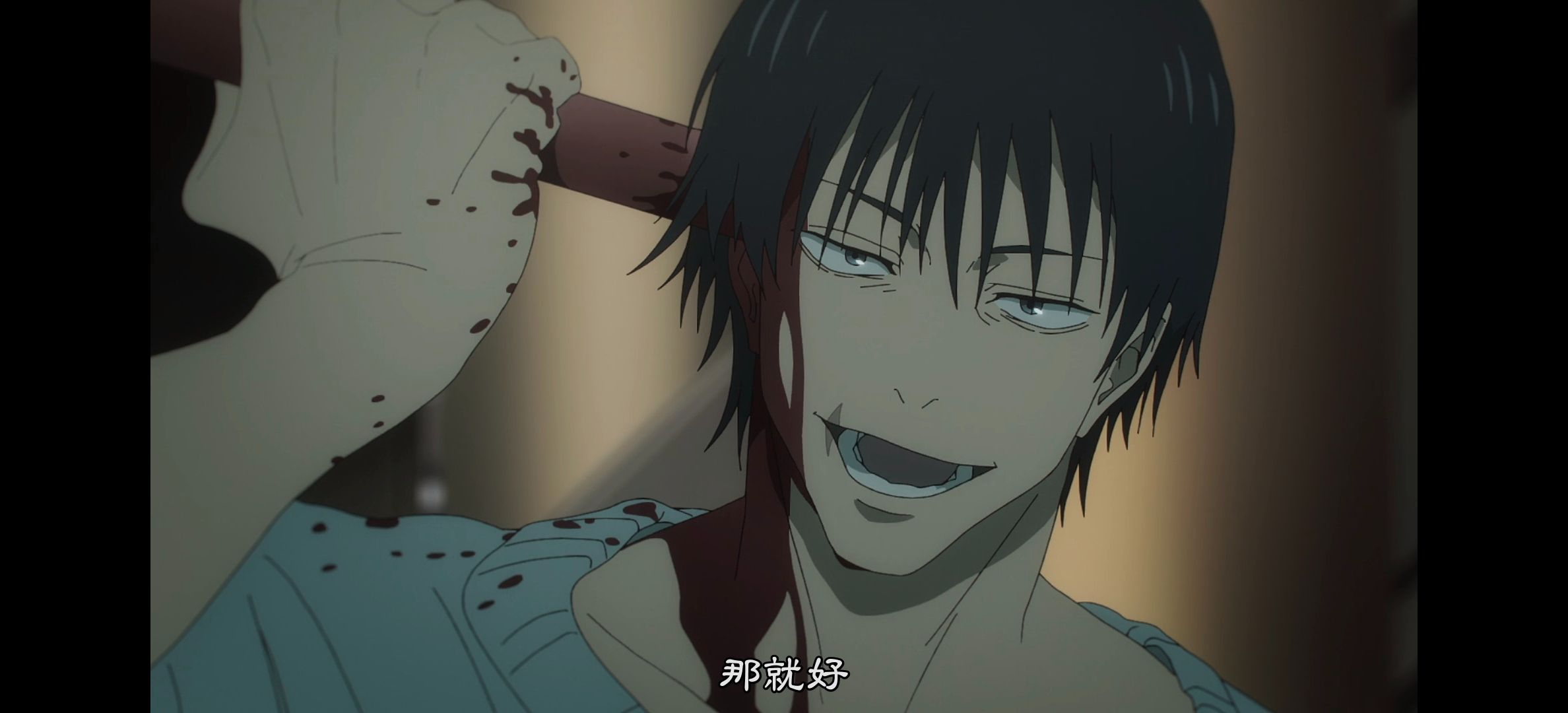 咒术回战,咒术回战第二季,呪術廻戦,番剧,动漫,动漫专区,动画,日本动漫