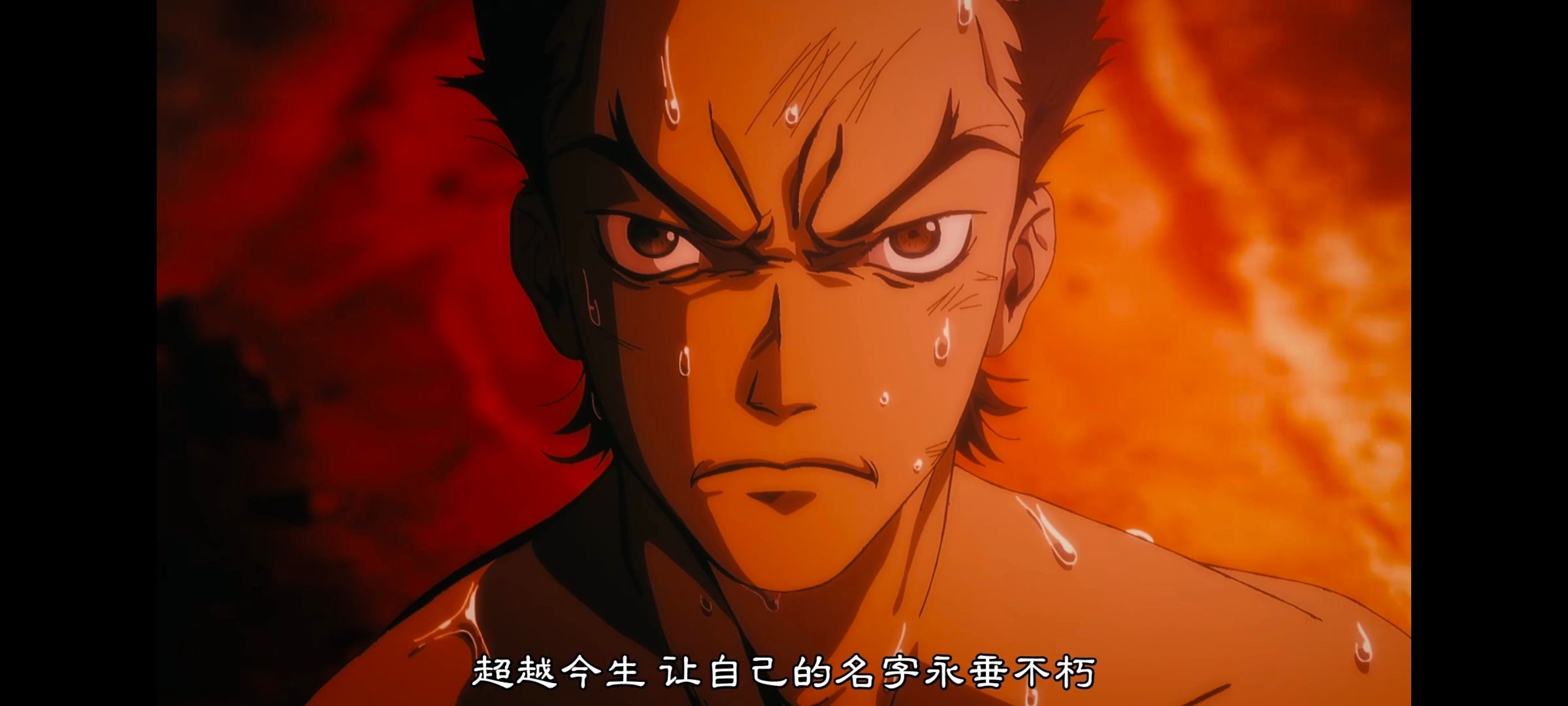 地狱乐,动画,动漫,番剧,二次元,ACG