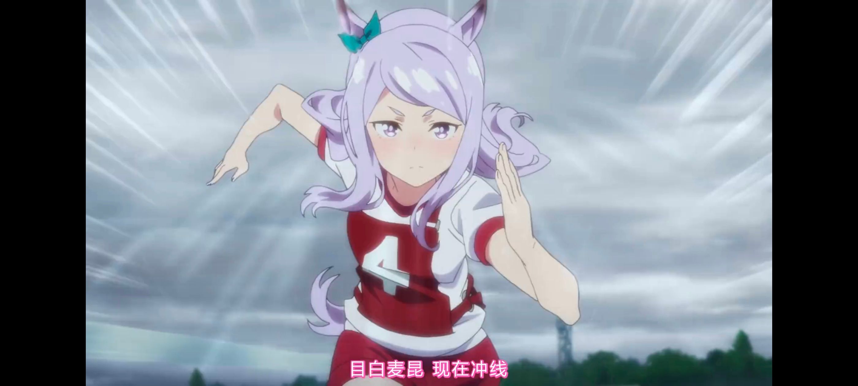 赛马娘,赛马娘PrettyDreby,赛马娘第二季,动画,动漫,番剧,ACG