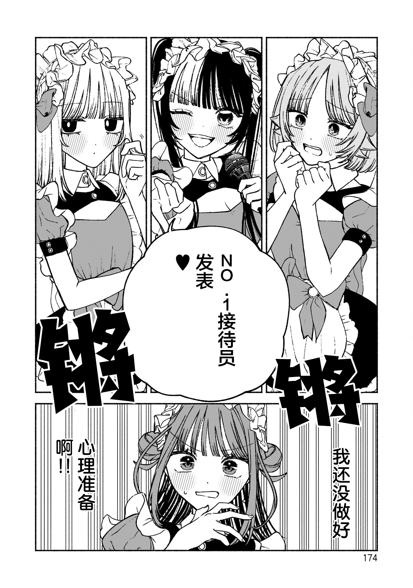 /static/b913d14b7cd3c266db0e3b12cfa7a12341514b958523628c58374f4a350b3353.png
