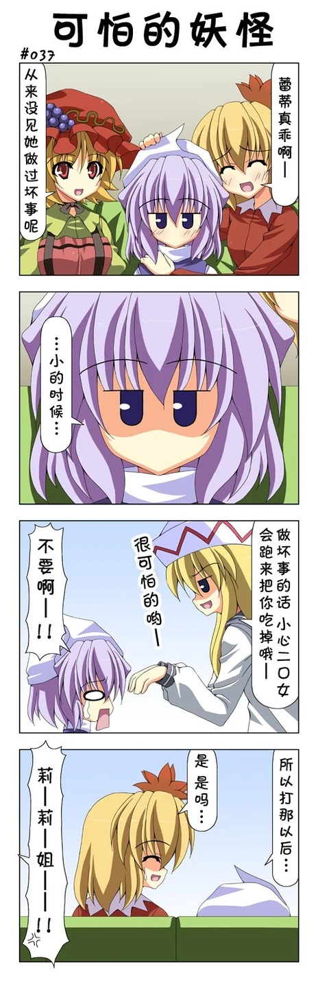 /static/b91505a417d431b0c69ca7d4a3c37e7f343e9df85a93361faf07f7064d3d96d4.webp