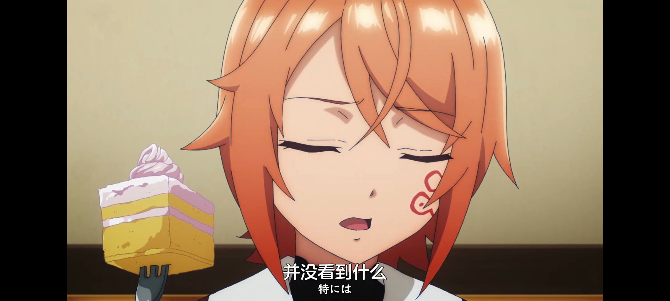 凭你也想讨伐魔王,动画,动漫,番剧,ACG