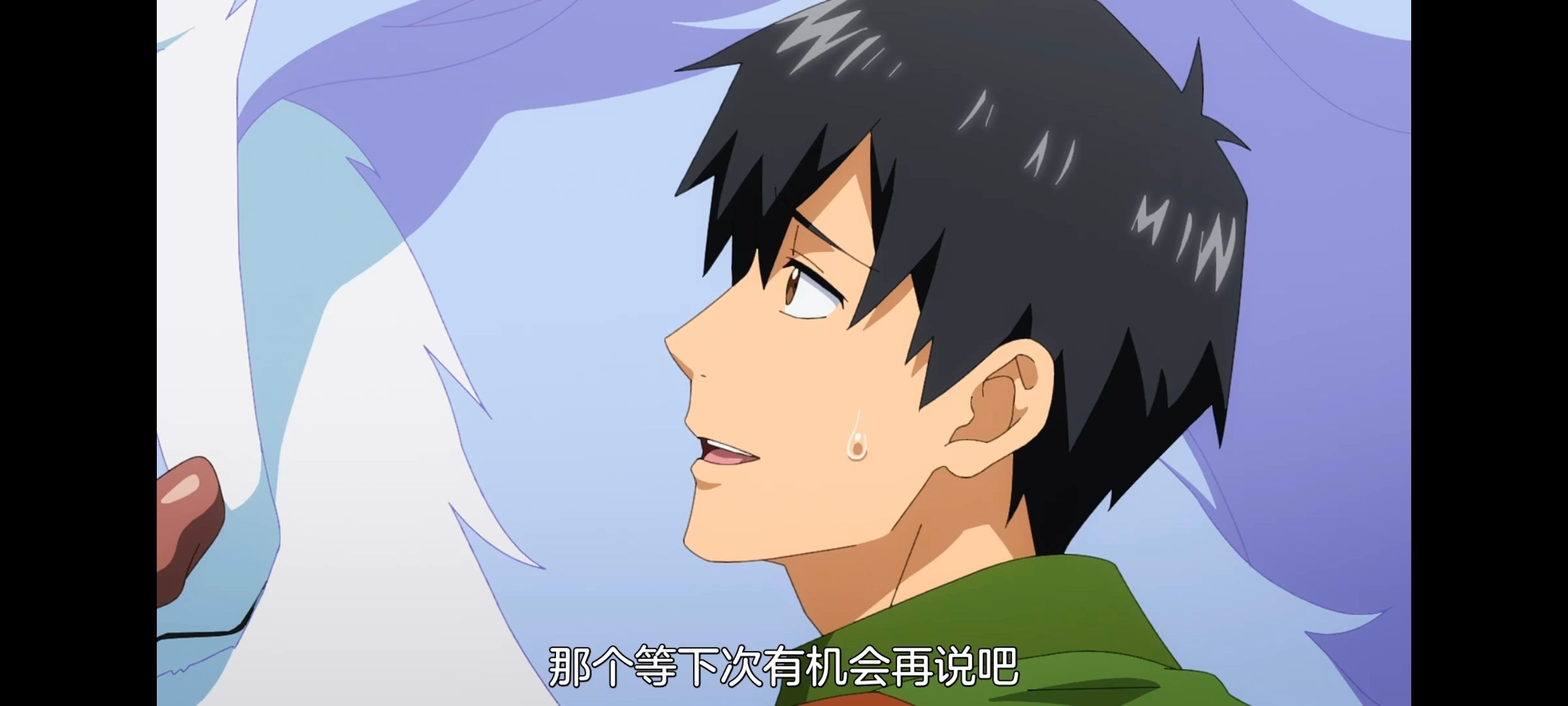 网购技能开启异世界美食之旅,拥有超常技能的异世界流浪美食家,动画,动漫,番剧,ACG