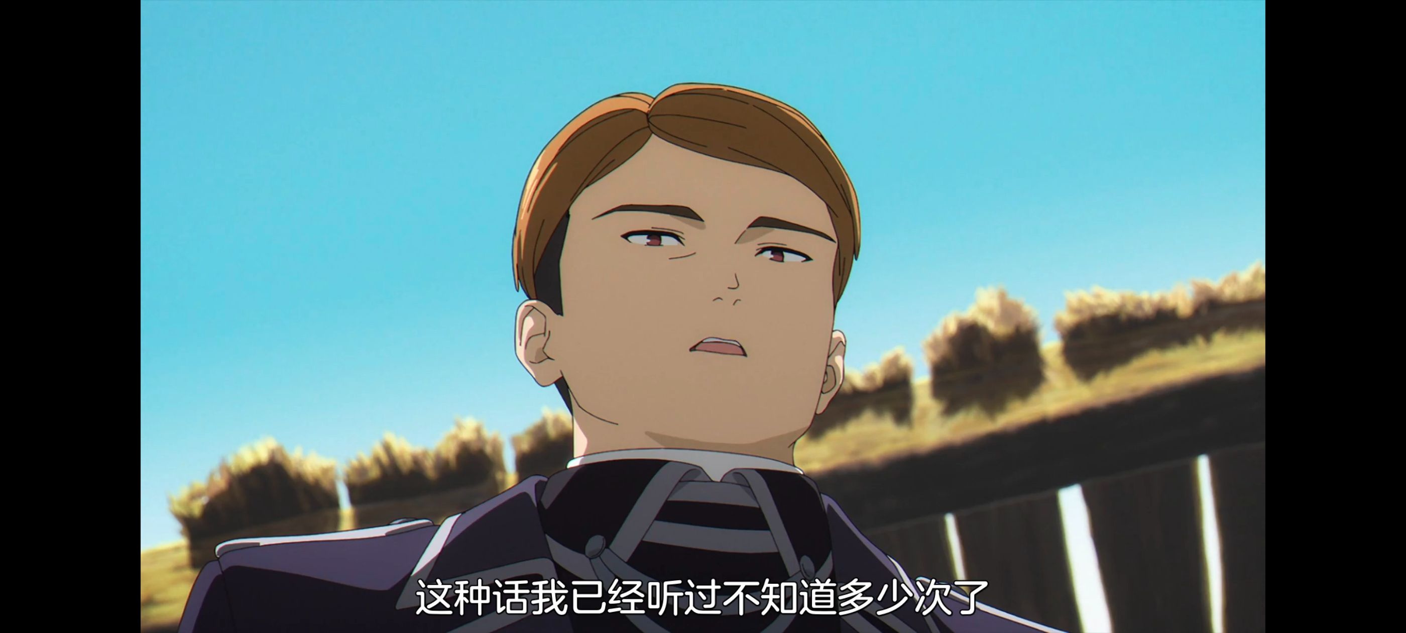 葬送的芙莉莲,动画,动漫,番剧,二次元,ACG