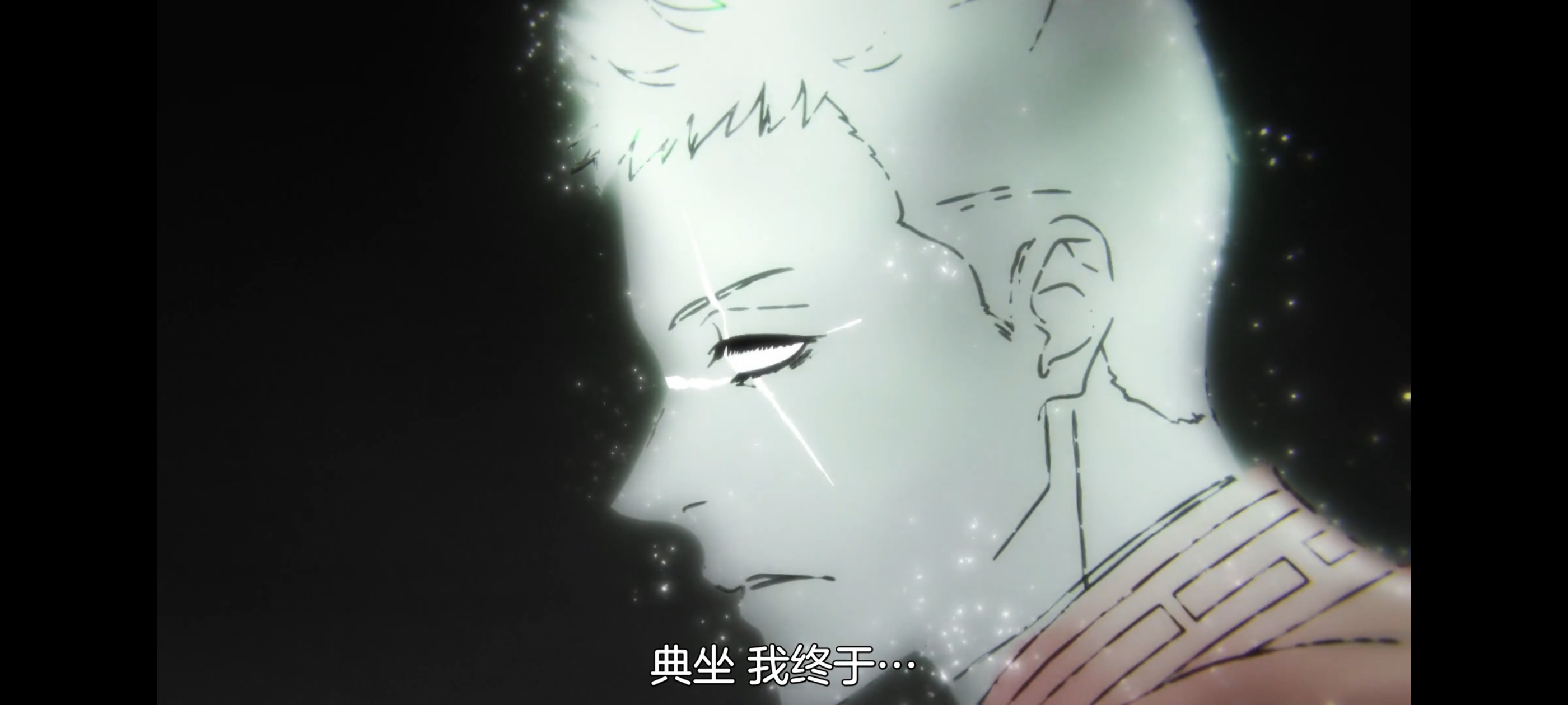 地狱乐,动画,动漫,番剧,二次元,ACG