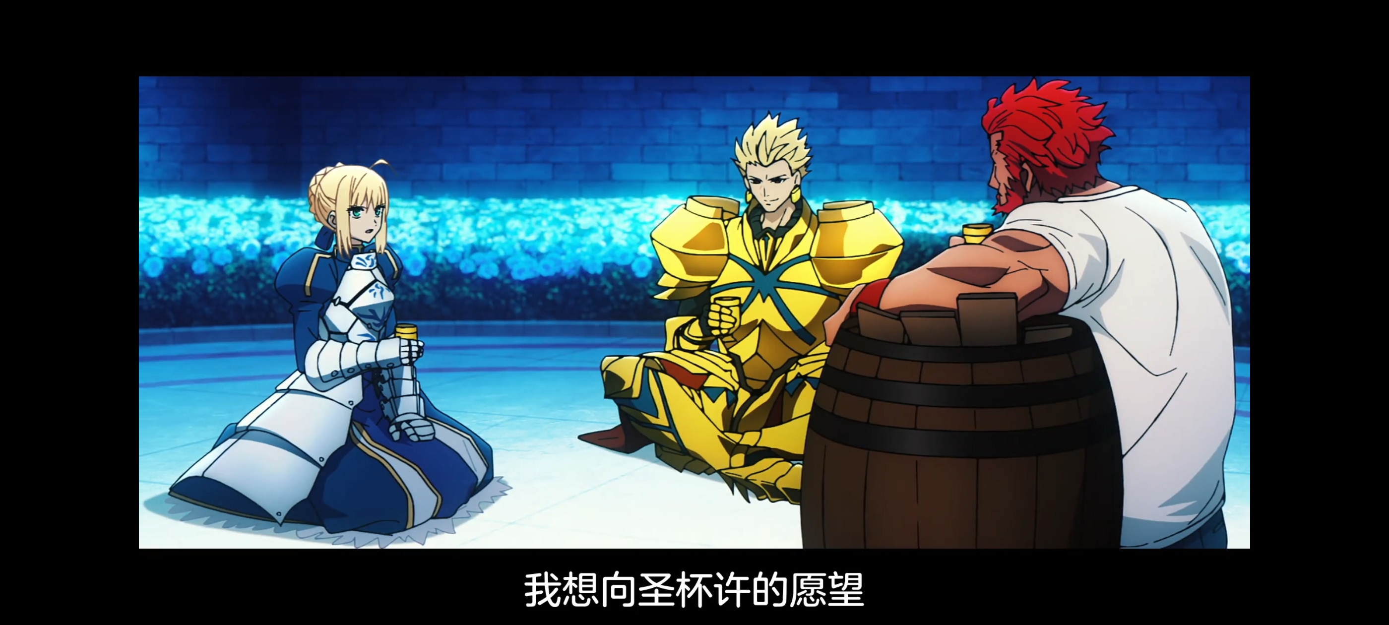 FATE,命运奇异赝品,FatestrangeFake,动画,动漫,番剧,二次元,ACG