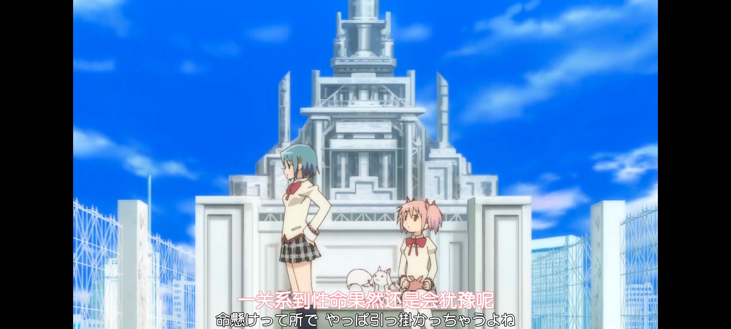 魔法少女小圆,魔法少女,动漫,动画,番剧,ACG