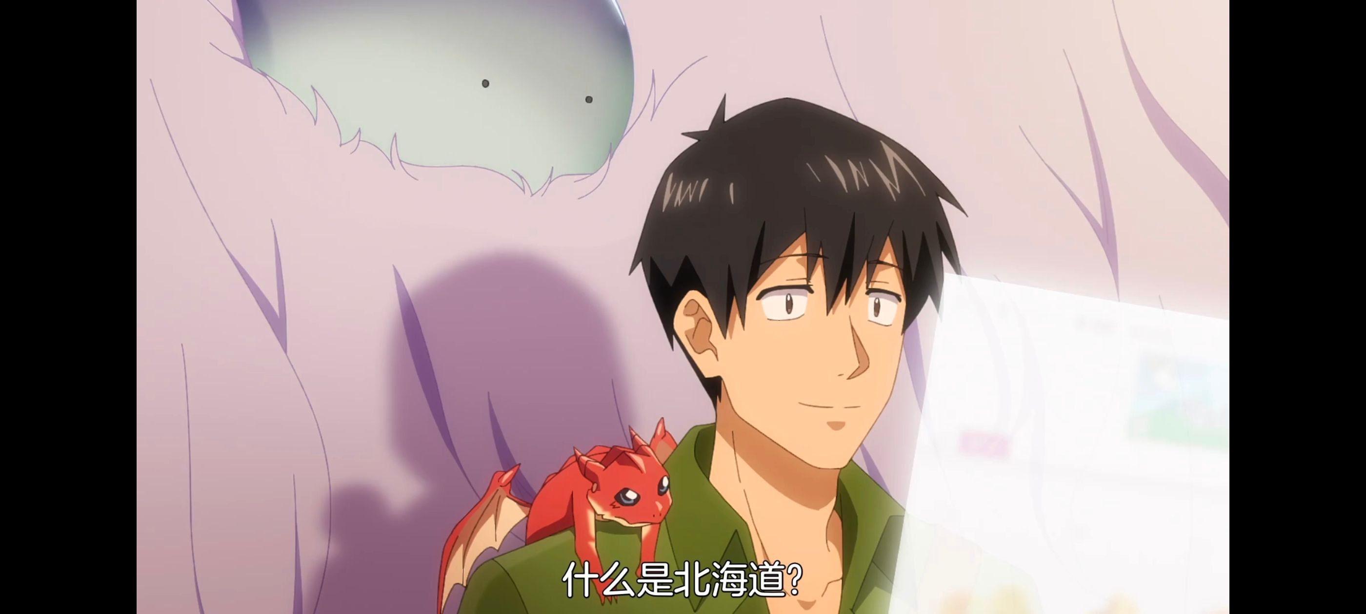 网购技能开启异世界美食之旅,拥有超常技能的异世界流浪美食家,动画,动漫,番剧,ACG