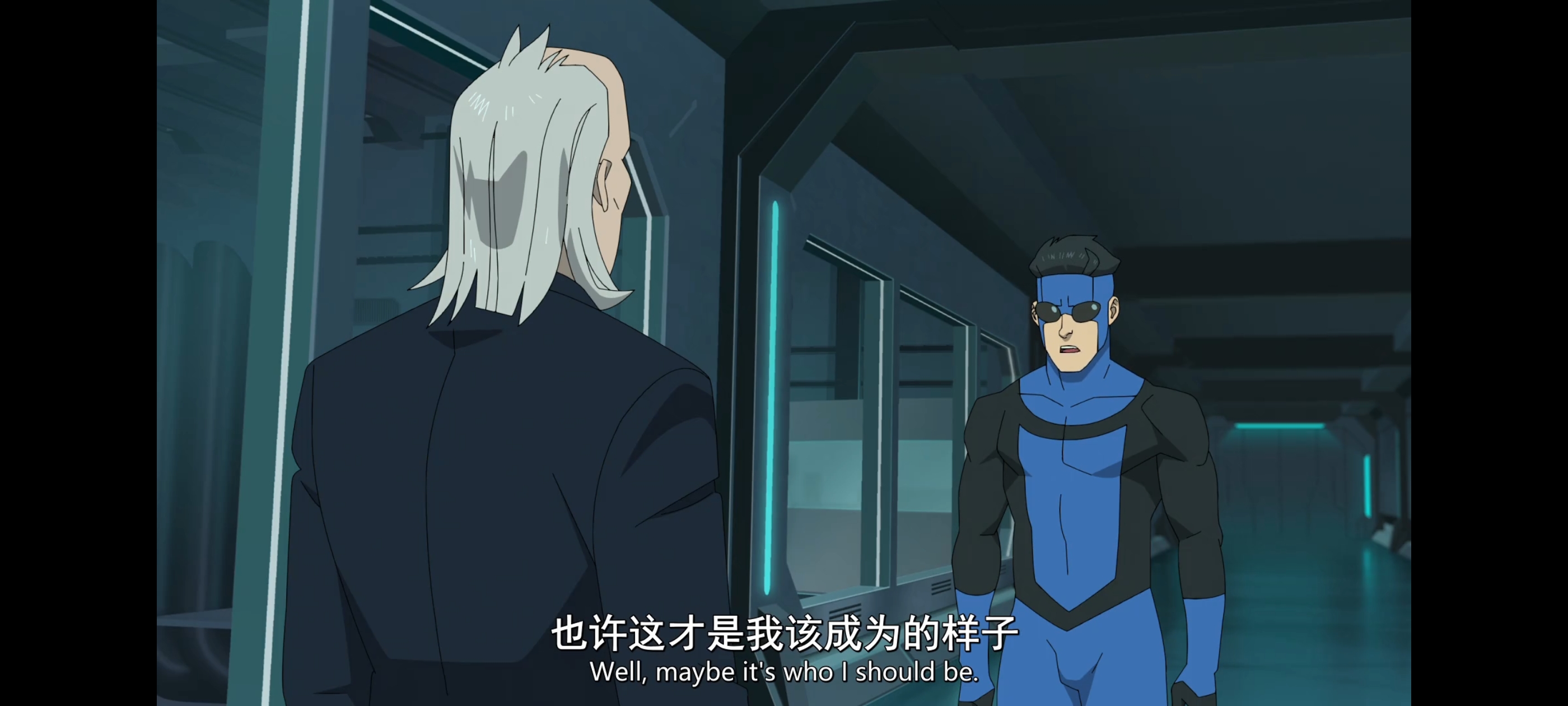 无敌少侠,动画,动漫,image,番剧,ACG