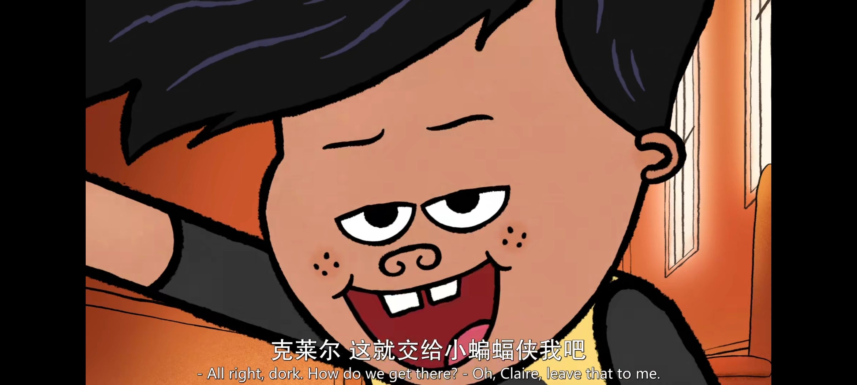 蝙蝠侠家族,蝙蝠侠一家,动画,动漫,番剧,ACG