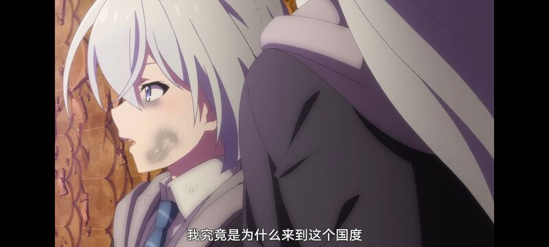 魔女之旅,魔女的旅途,动画,动漫,番剧,ACG