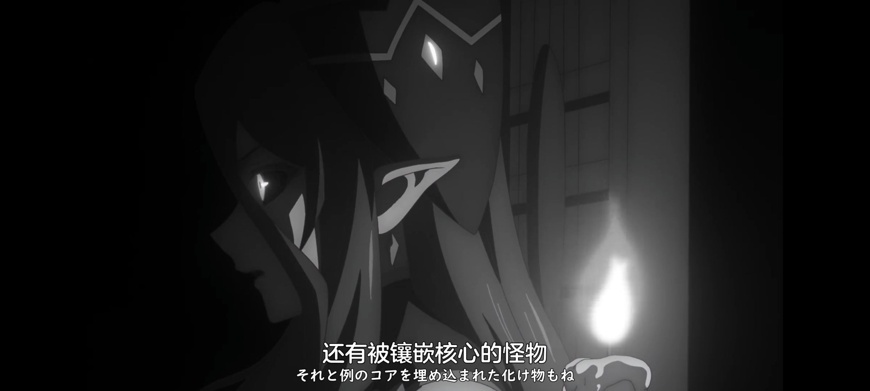 凭你也想讨伐魔王,动画,动漫,番剧,ACG