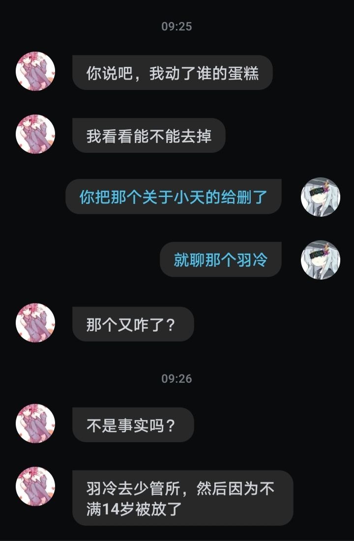 /static/b9305455089f8ffcc172b60d9e655e998c384b9ea41200b0f5a3eb07a8ddb4c3.jpg