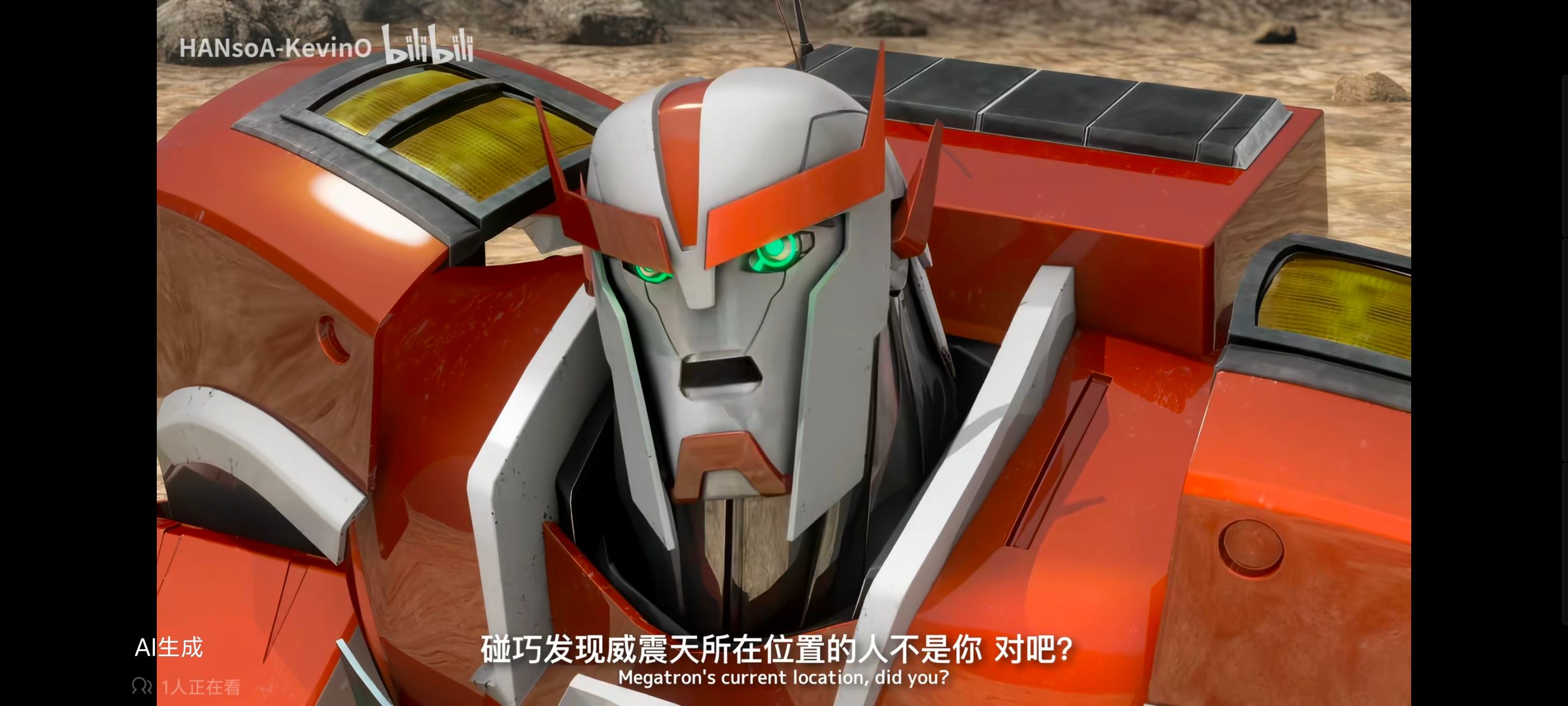 变形金刚,变形金刚领袖之证,动画,动漫,番剧,ACG