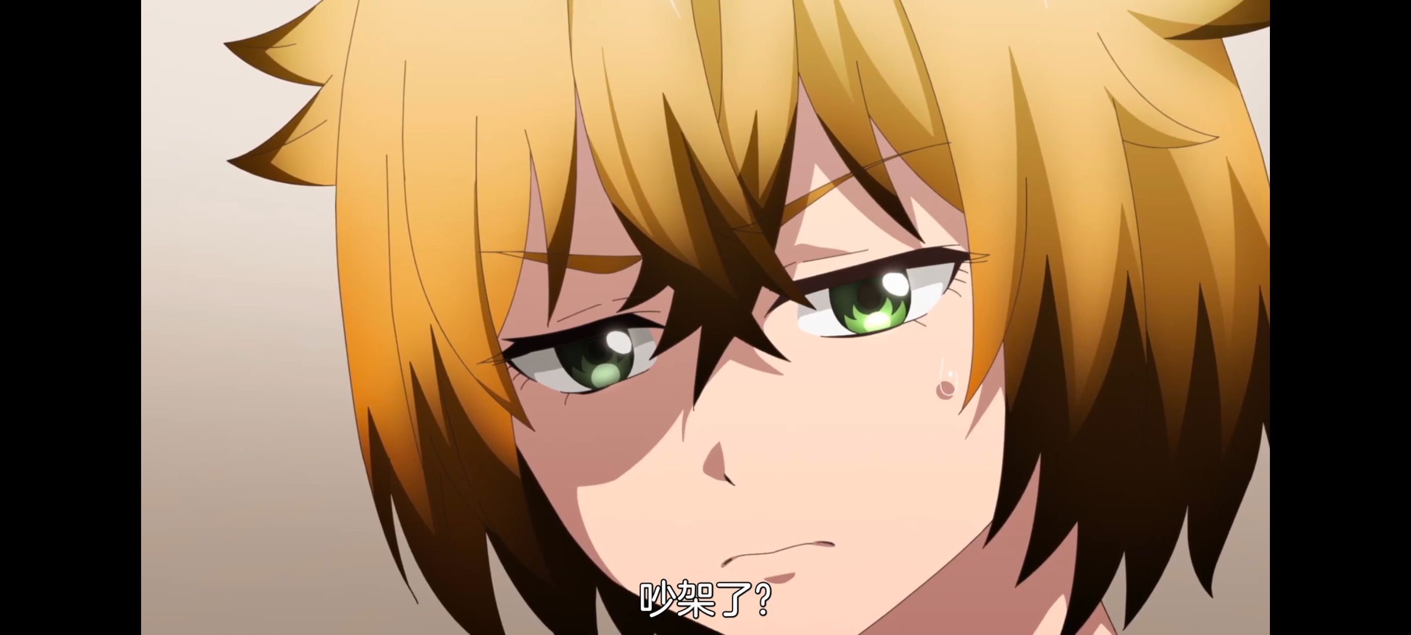 神八小妹并不可怕,小伽椰并不可怕,动画,动漫,番剧,二次元,ACG