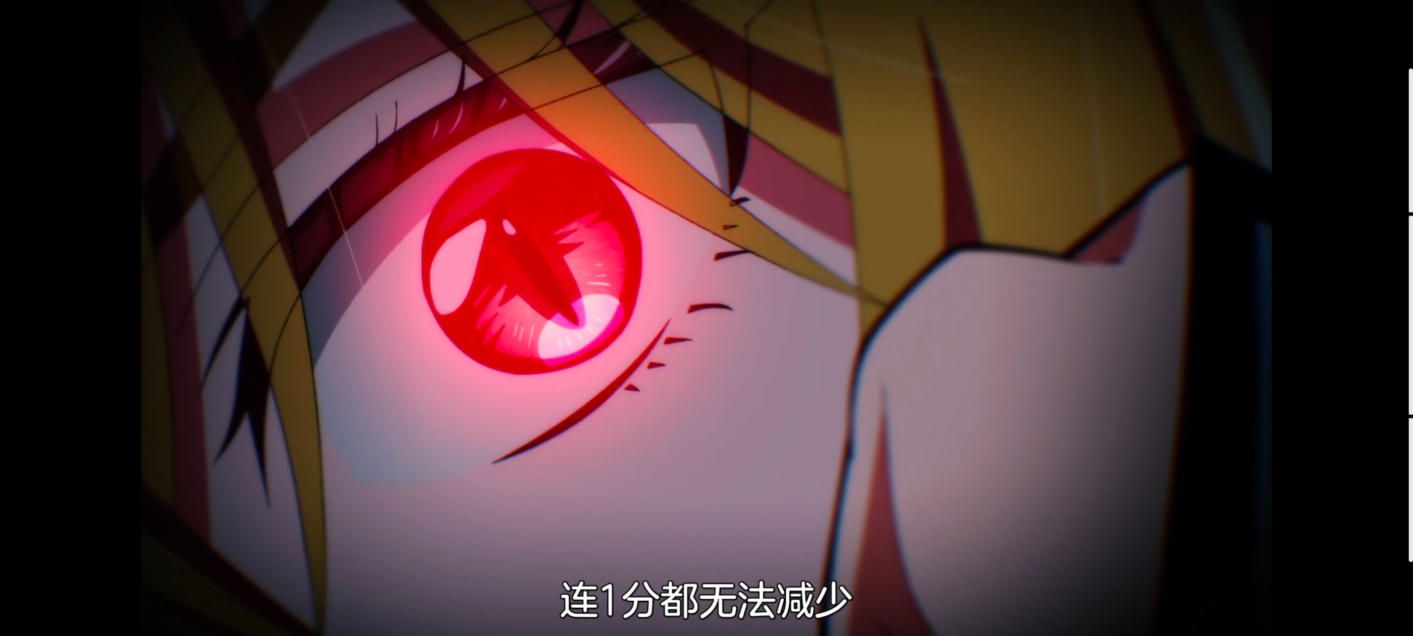 野生的最终BOSS出现了,野生的大魔王出现了,动画,动漫,番剧,ACG