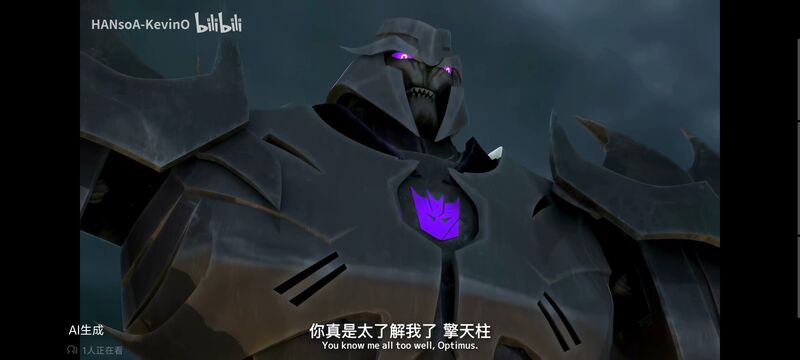 变形金刚,变形金刚领袖之证,动画,动漫,番剧,ACG