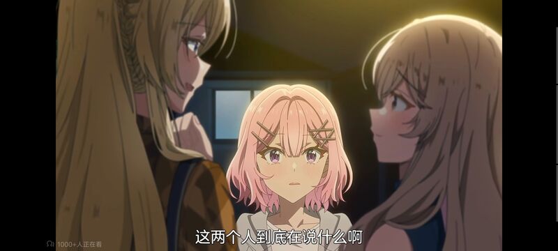 我怎么可能成为你的恋人不行不行,百合,百合动漫,动画,动漫,番剧,ACG