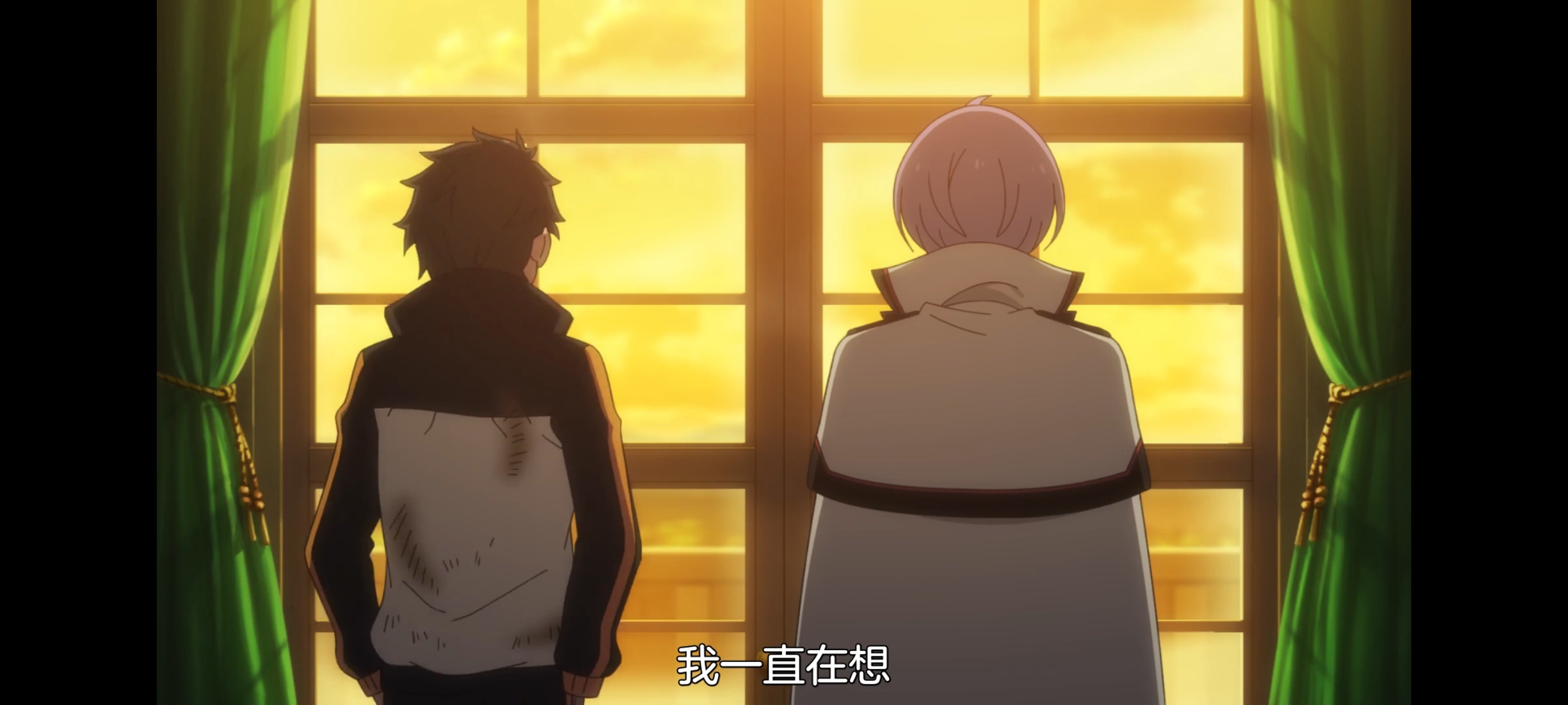 从零开始的异世界生活,动画,动漫,番剧,二次元,ACG