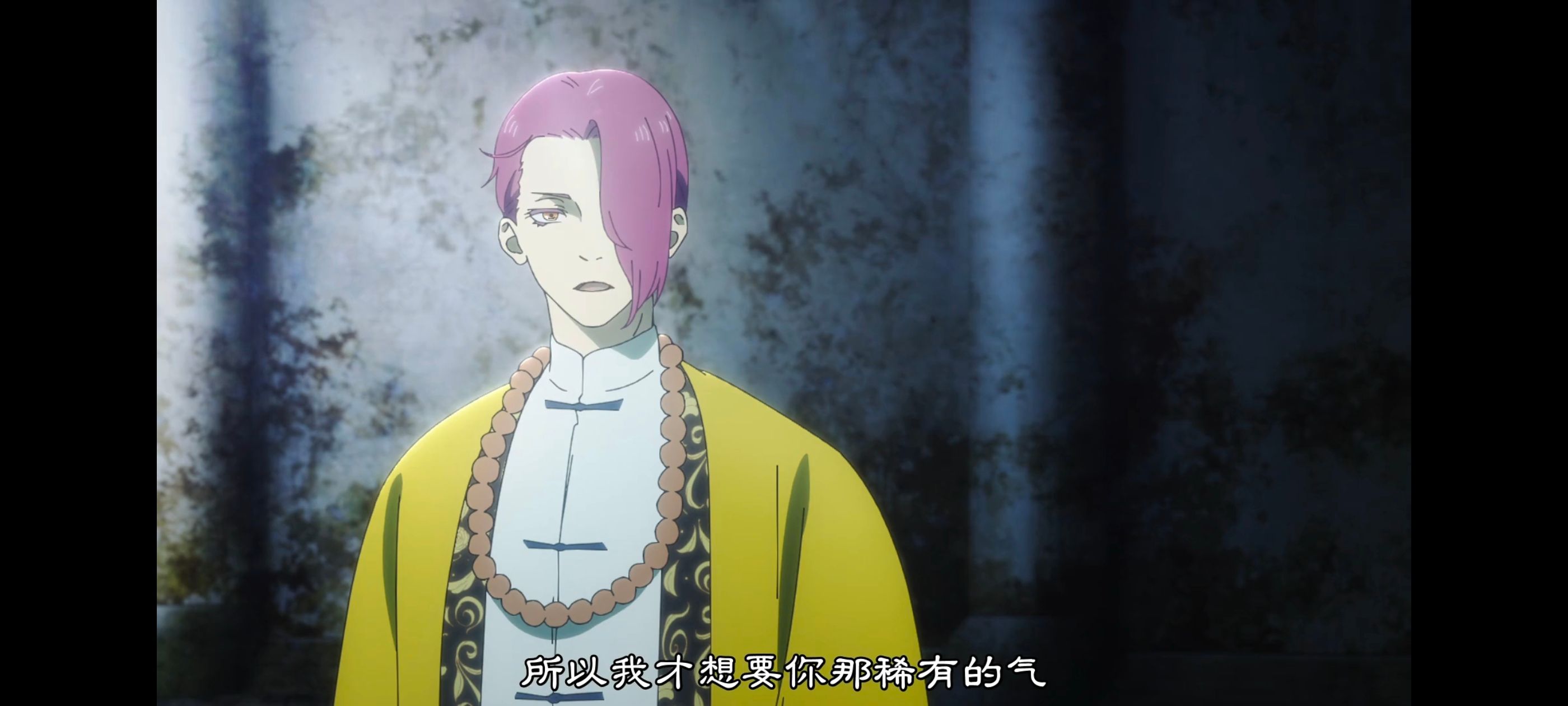 地狱乐,动画,动漫,番剧,ACG