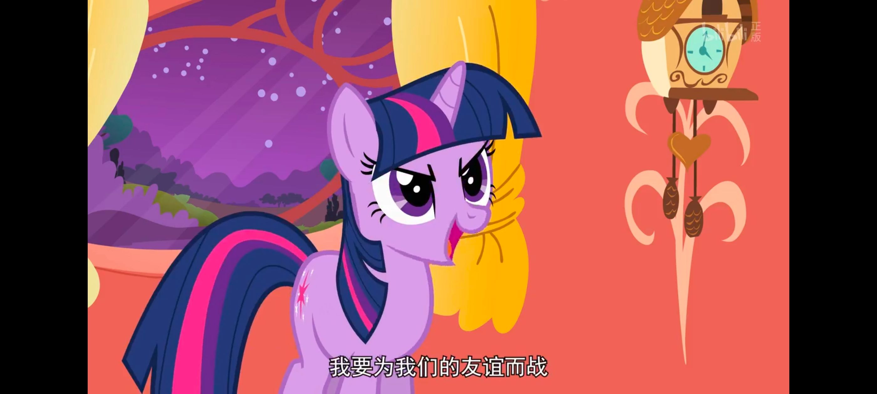 小马宝莉,彩虹小马,我的小马驹,小马宝莉友谊魔法,动漫,动画,番剧,ACG