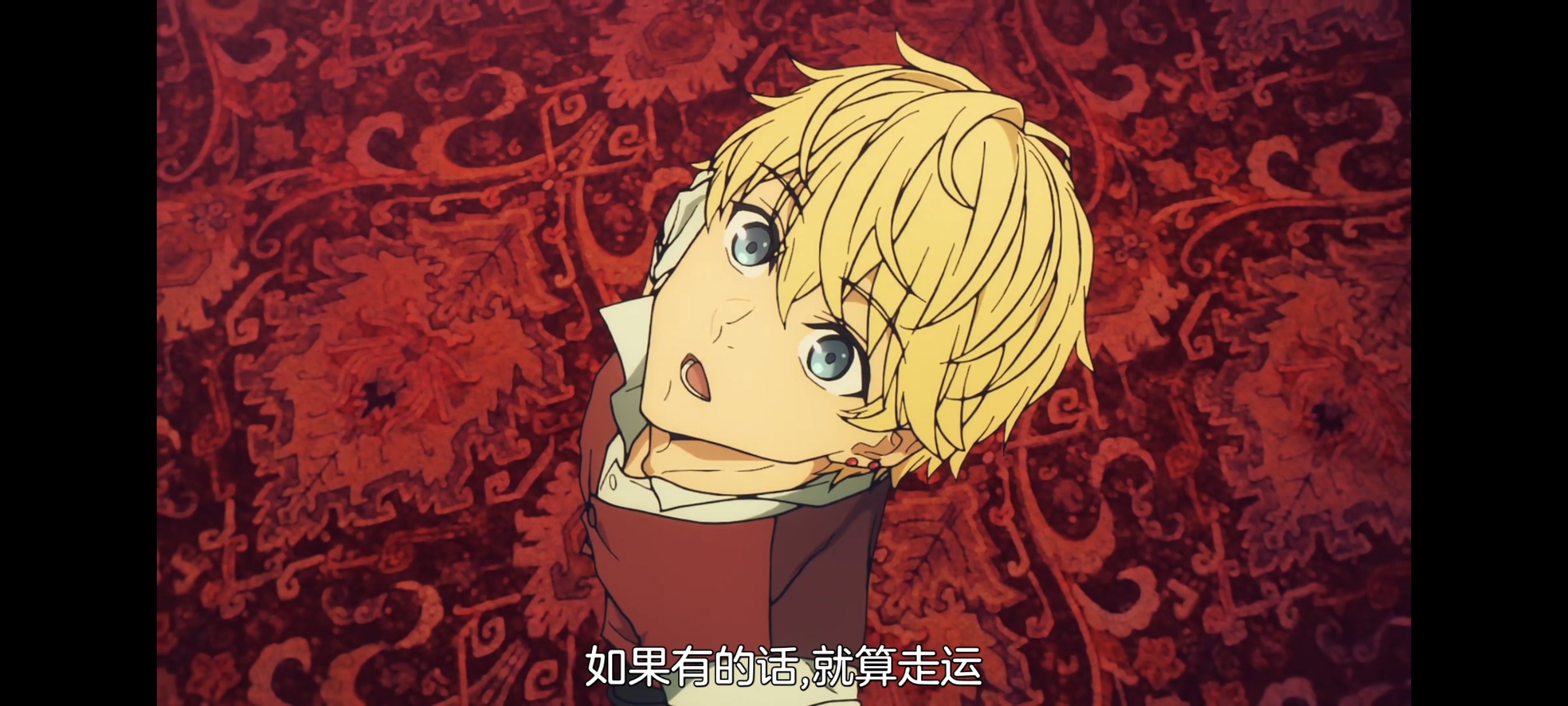 命运奇异赝品,FATE,FatestrangeFake,动画,动漫,番剧,二次元,ACG