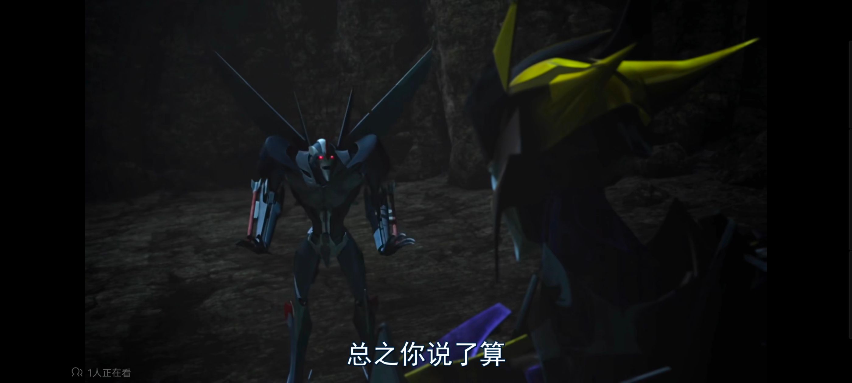 变形金刚,变形金刚领袖之证,动画,动漫,番剧,ACG