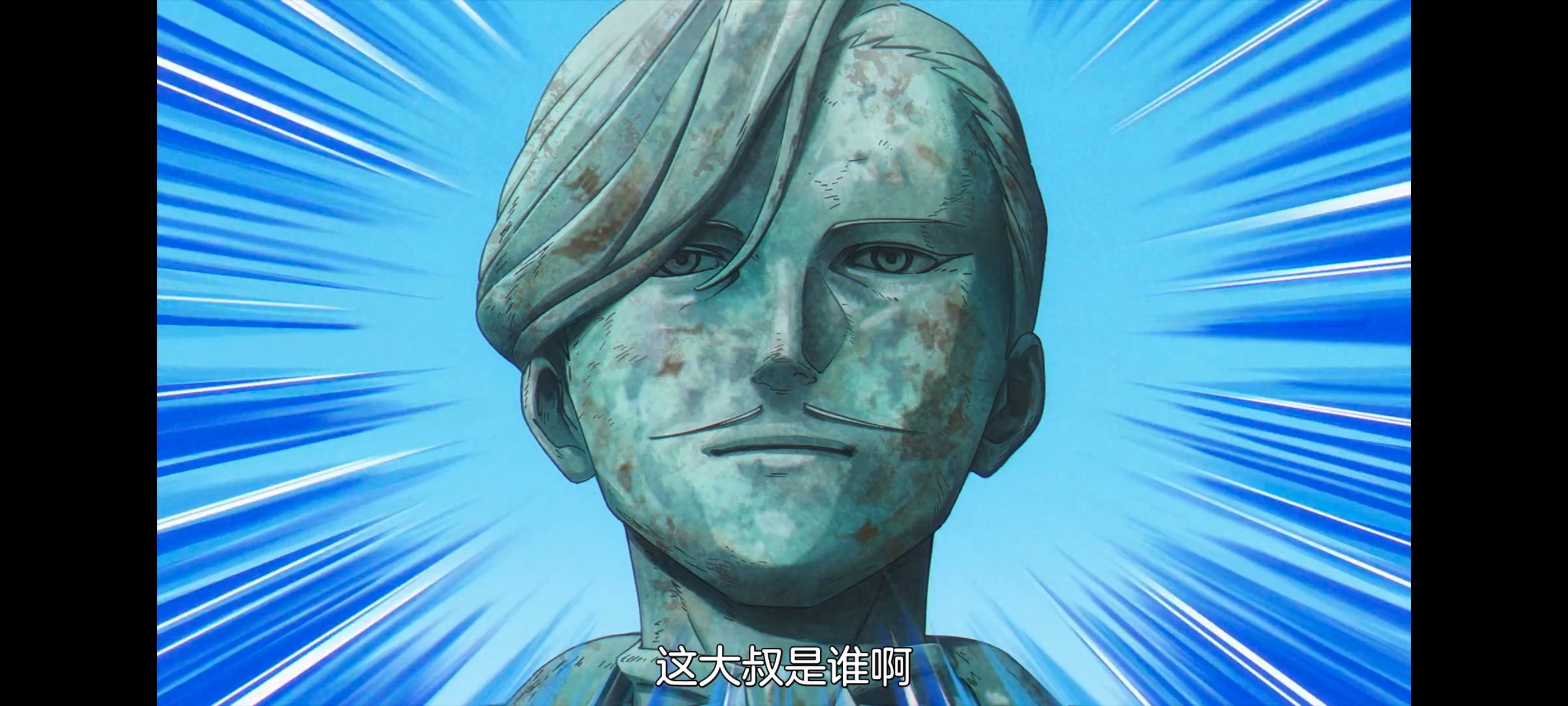 葬送的芙莉莲,动画,动漫,番剧,ACG