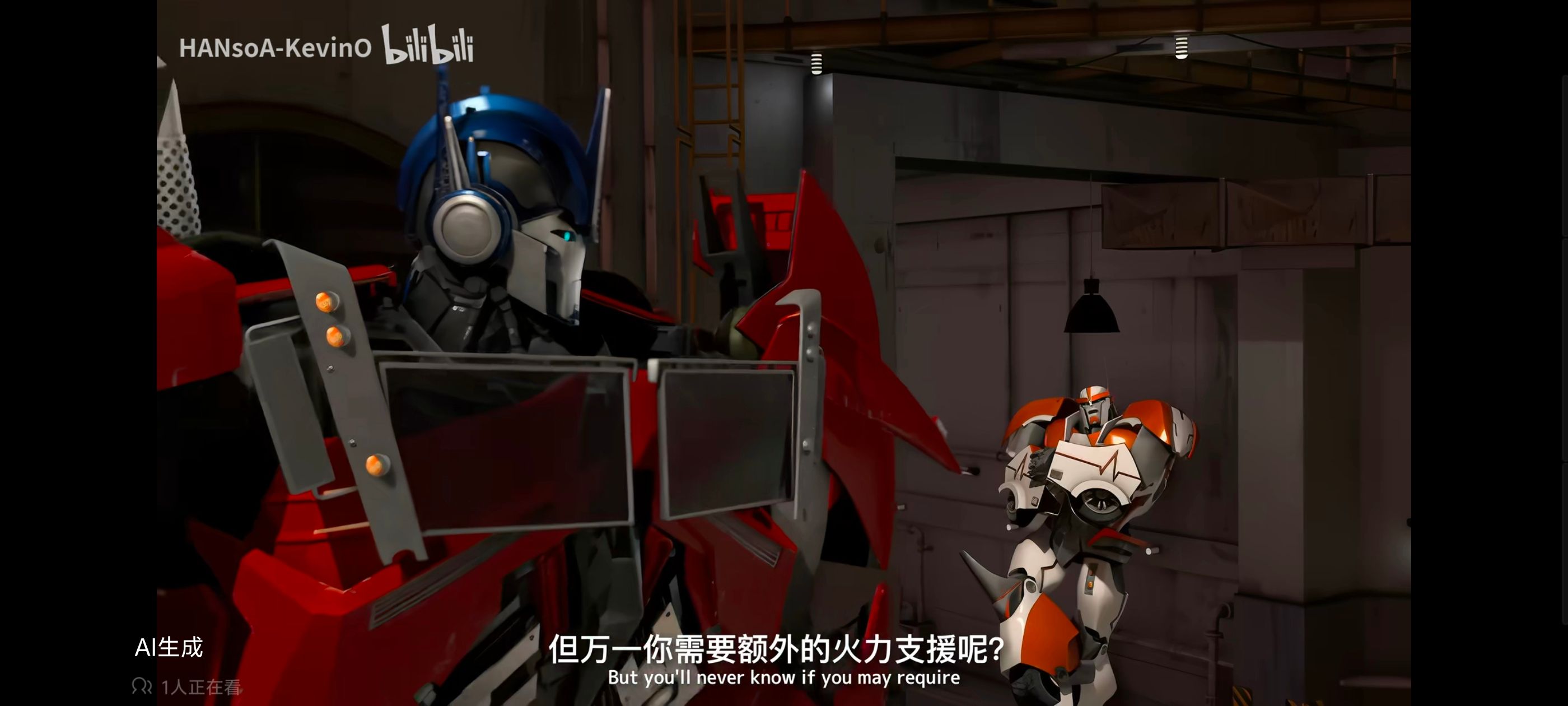 变形金刚,变形金刚领袖之证,动画,动漫,番剧,ACG