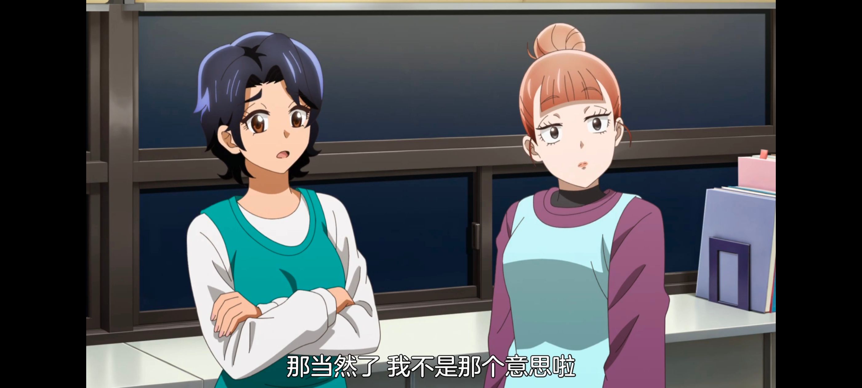 小伽椰并不可怕,神八小妹并不可怕,动画,动漫,番剧,二次元,ACG