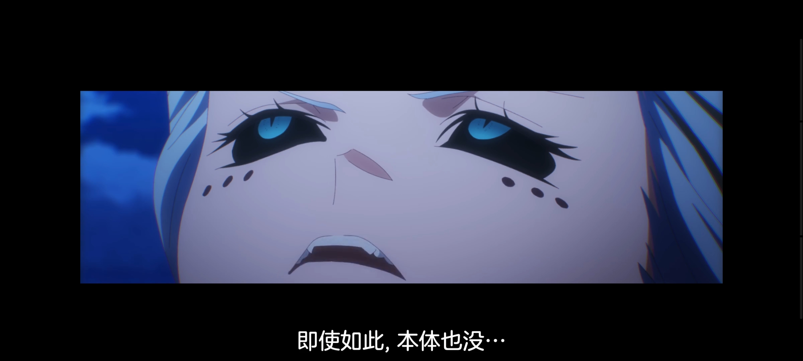 魔都精兵的奴隶,动画,动漫,番剧,二次元,ACG