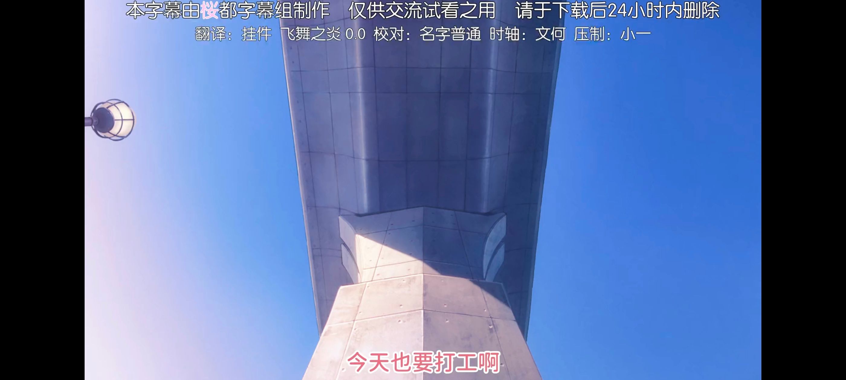 孤独摇滚,动画,动漫,番剧,ACG