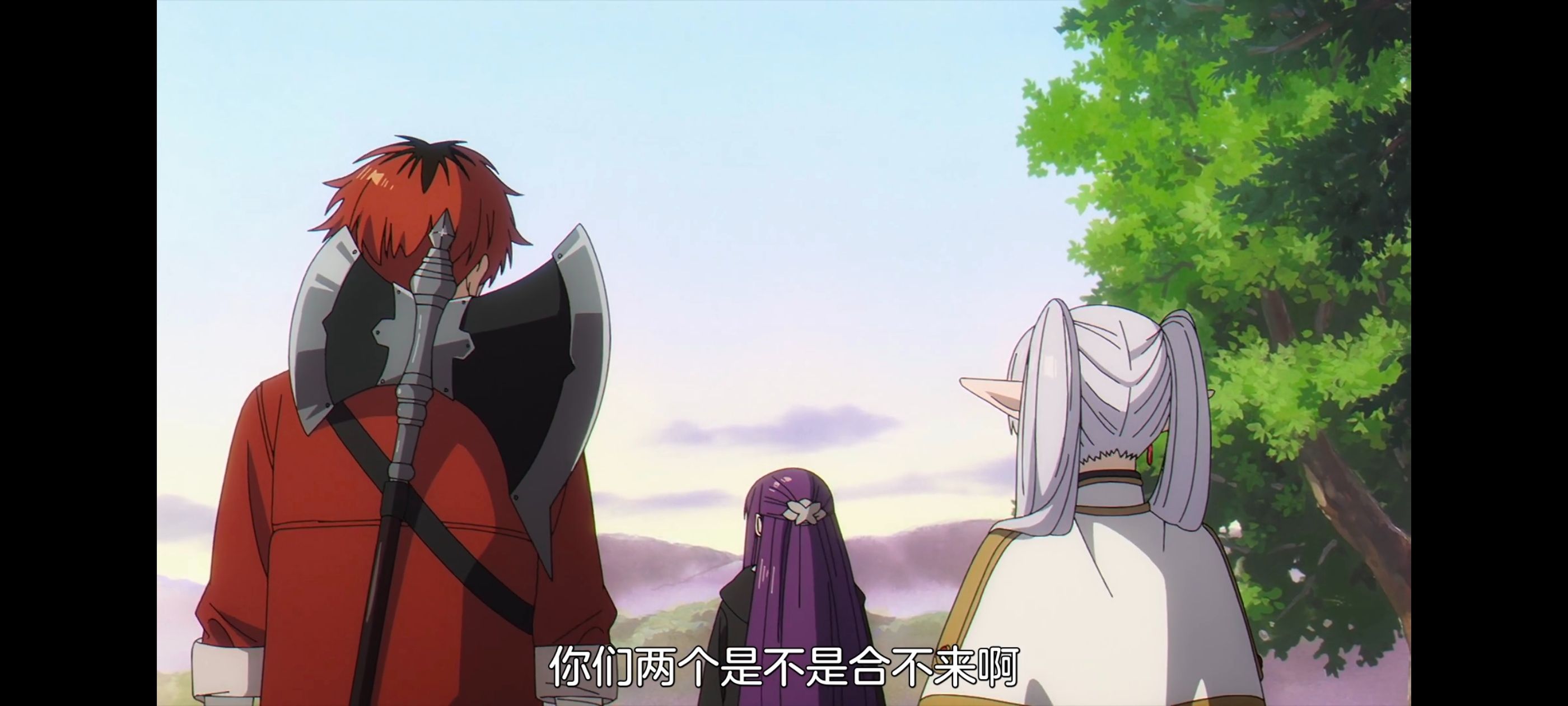 葬送的芙莉莲,动画,动漫,番剧,ACG