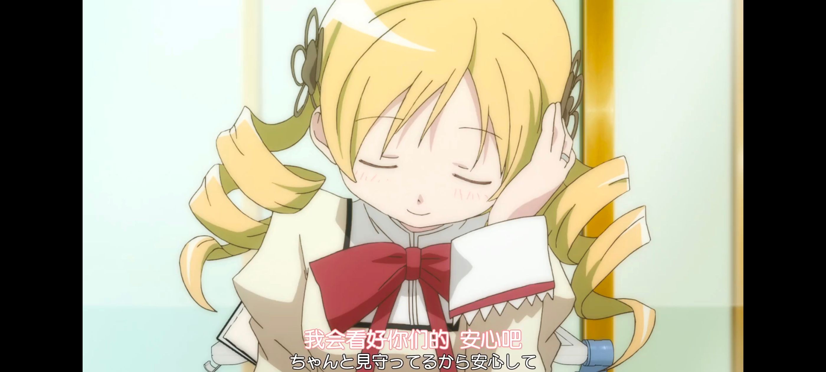 魔法少女小圆,魔法少女,动漫,动画,番剧,ACG