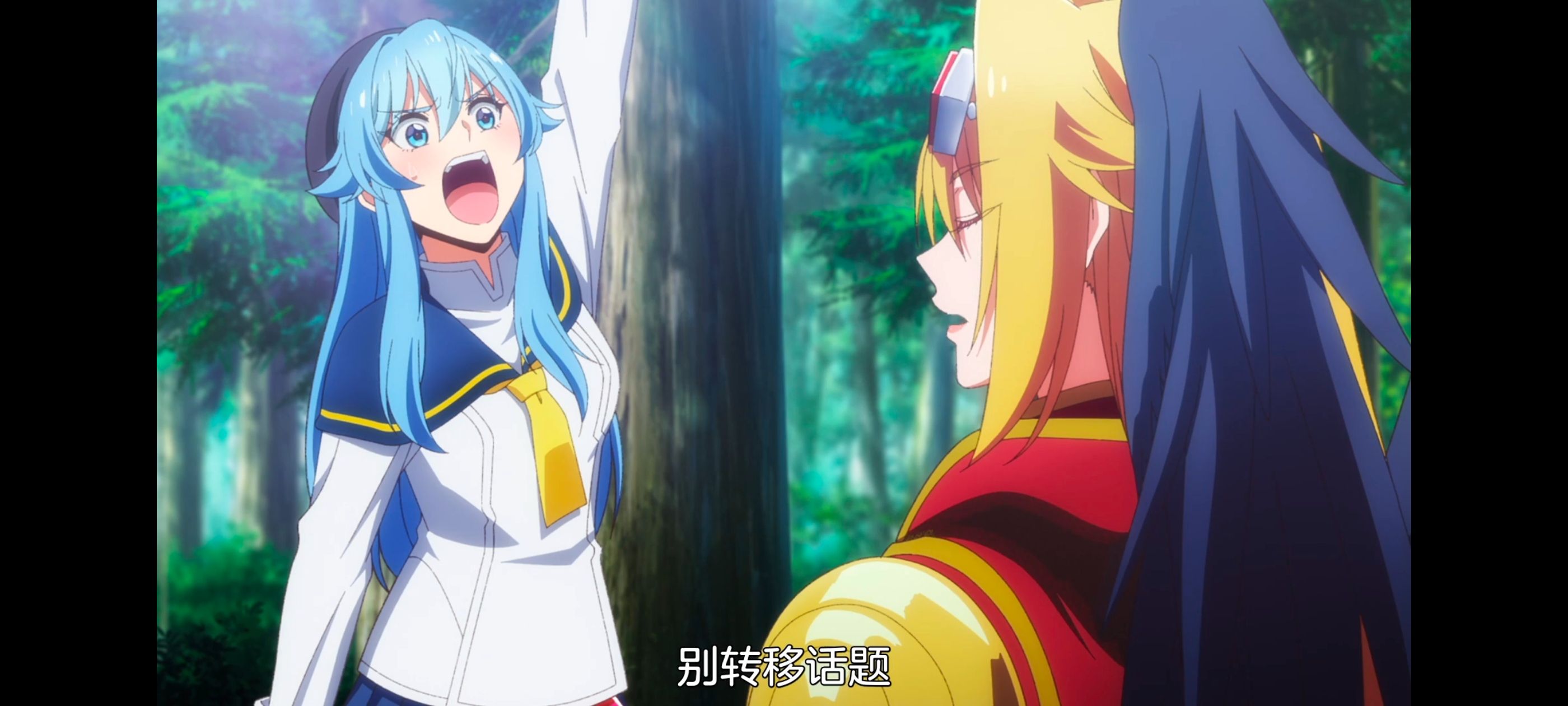 野生的最终BOSS出现了,野生的大魔王出现了,番剧,动漫,动画,ACG