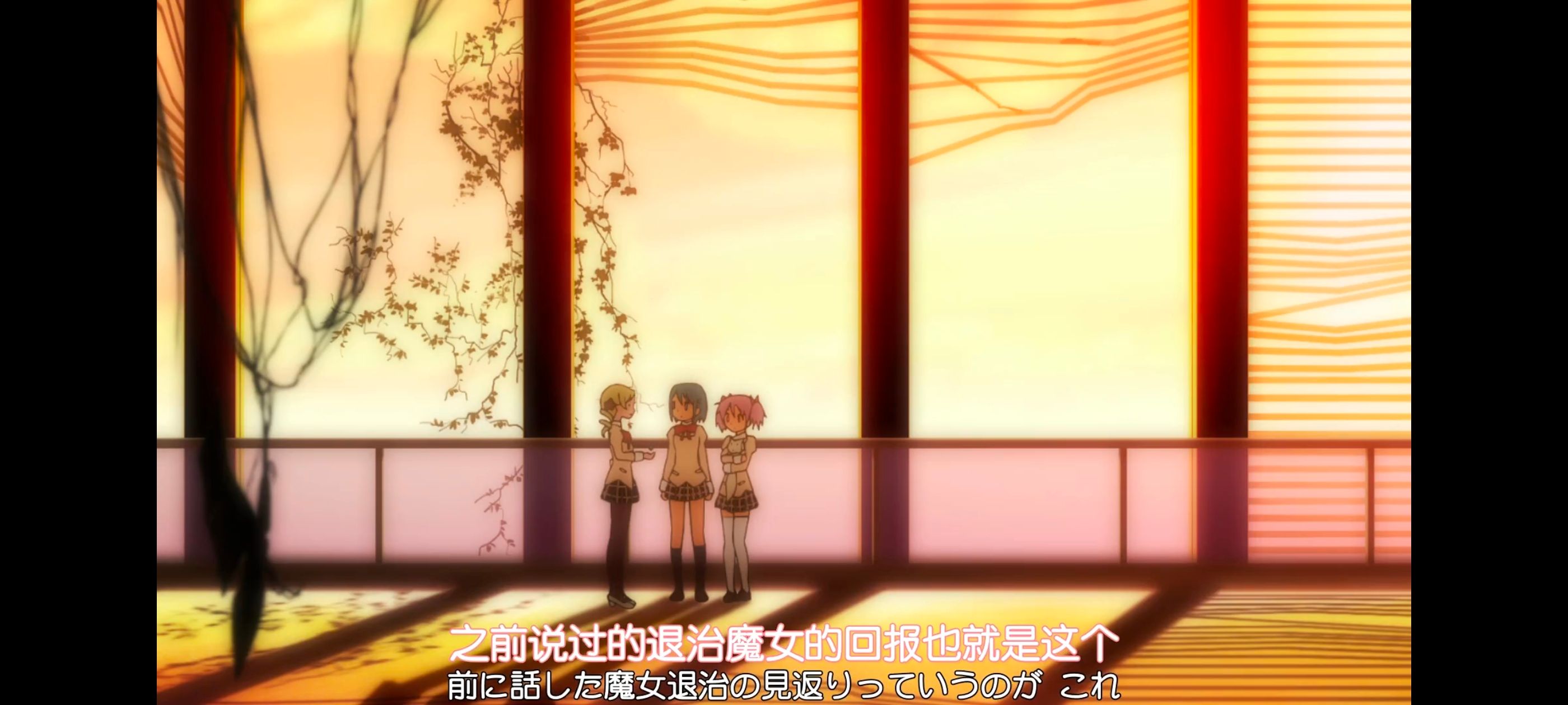 魔法少女小圆,魔法少女,动漫,动画,番剧,ACG