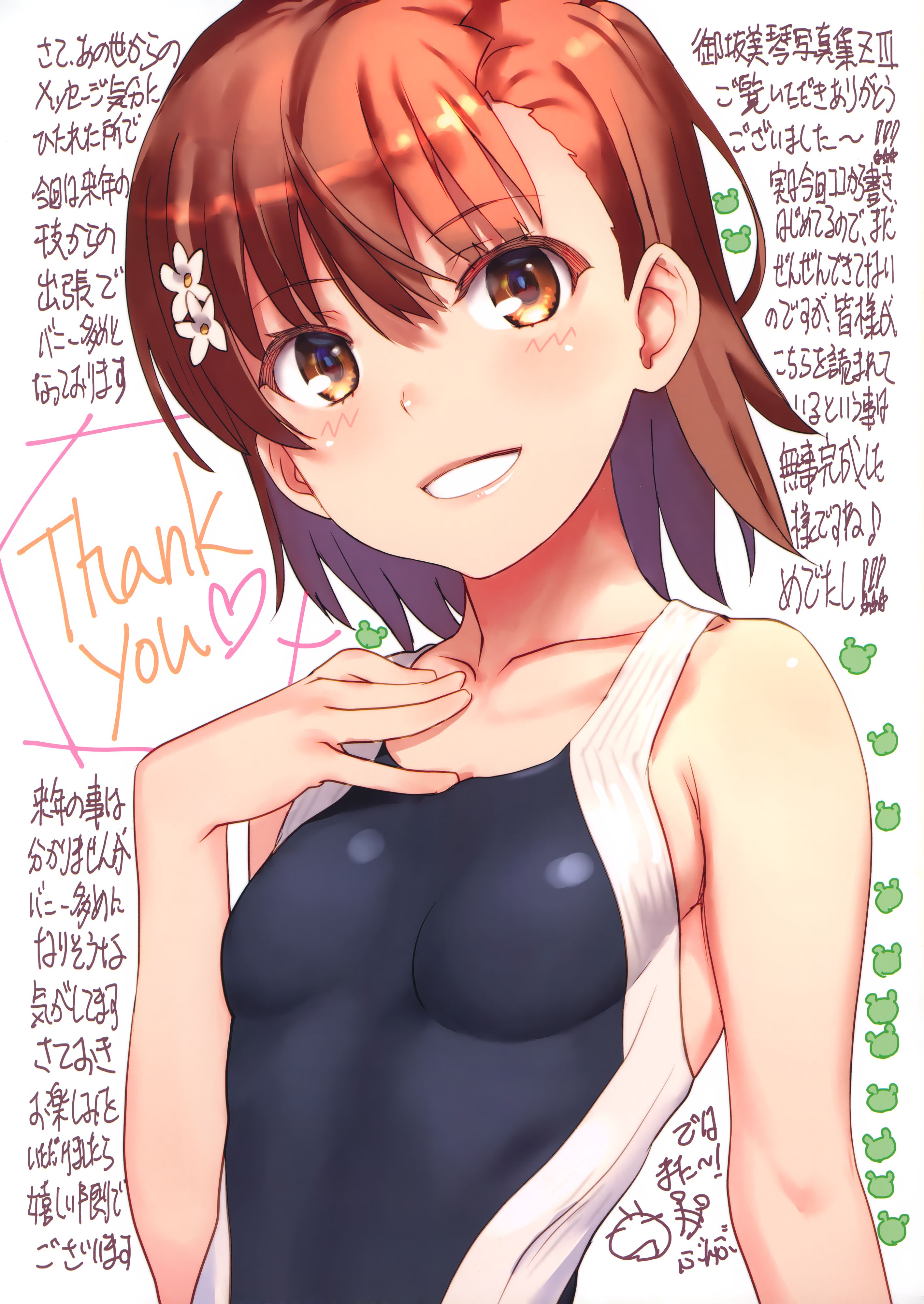 /static/b964c081c20037a24b54e463a5ba143e0354355c16d48b1107edebdbd5f3457a.png