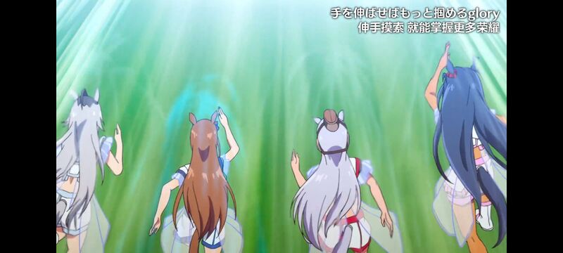 赛马娘,赛马娘PrettyDreby,动画,动漫,番剧,ACG