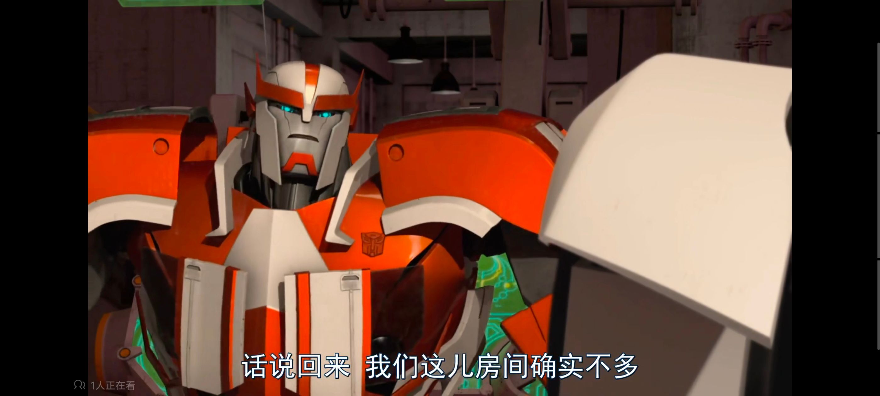 变形金刚,变形金刚领袖之证,动画,动漫,番剧,ACG