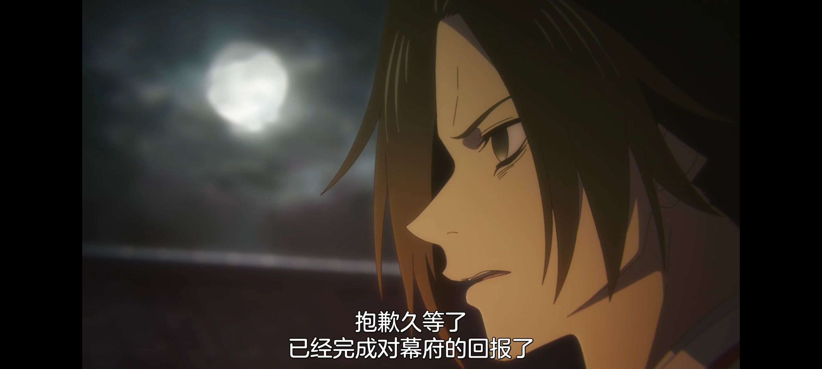 地狱乐,动画,动漫,番剧,ACG